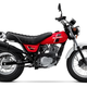 Illustration for article titled Suzuki Makes a Bike Called Van Van and it's an Awesome Back to Basics Ride